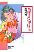 Vol. 1