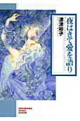 1권