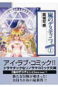 Vol. 1