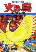 Vol. 1