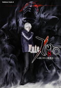 Vol. 8