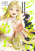 3권