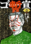 2권