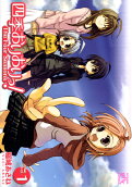 Vol. 1