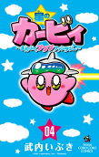 Vol. 4