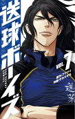 7권