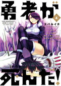 Vol. 4