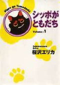 1권