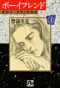 Vol. 4