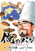 1권