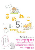 5권