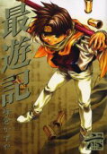 6권