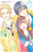 Vol. 4