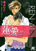Vol. 1