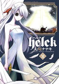 Vol. 11