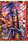 Vol. 5