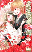 Vol. 18