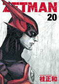 20권