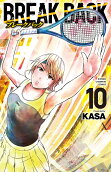 10권