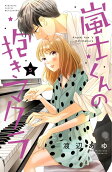 Vol. 5