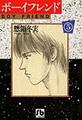 Vol. 5
