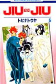 5권
