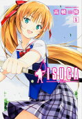 Vol. 5