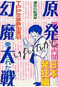 1권
