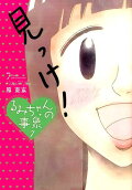 7권