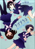 Vol. 1