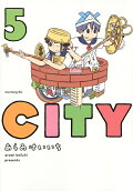 5권