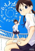 Vol. 5