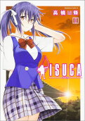 Vol. 6