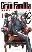 1권