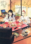 Vol. 7