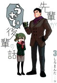 3권