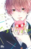 Vol. 5
