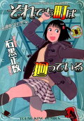 11권