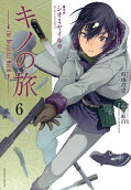 Vol. 6