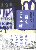 Vol. 7