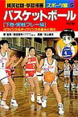 2권