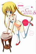 ハヤテのごとく! Girls GRAPHICS