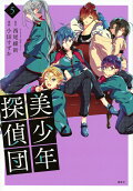 5권