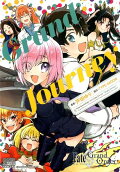 Vol. 1