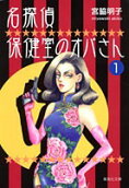 1권