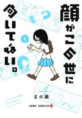 1권