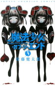 3권
