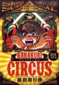 Vol. 1