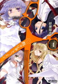 Vol. 4