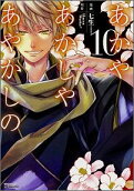 10권